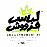 لباس فروش